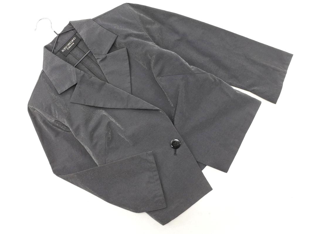 BODY DRESSING Deluxe ボディ ドレッシングデラックス 肩パッド テーラード ジャケット sizeM/チャコール ■◇ ☆ fea2 レディース