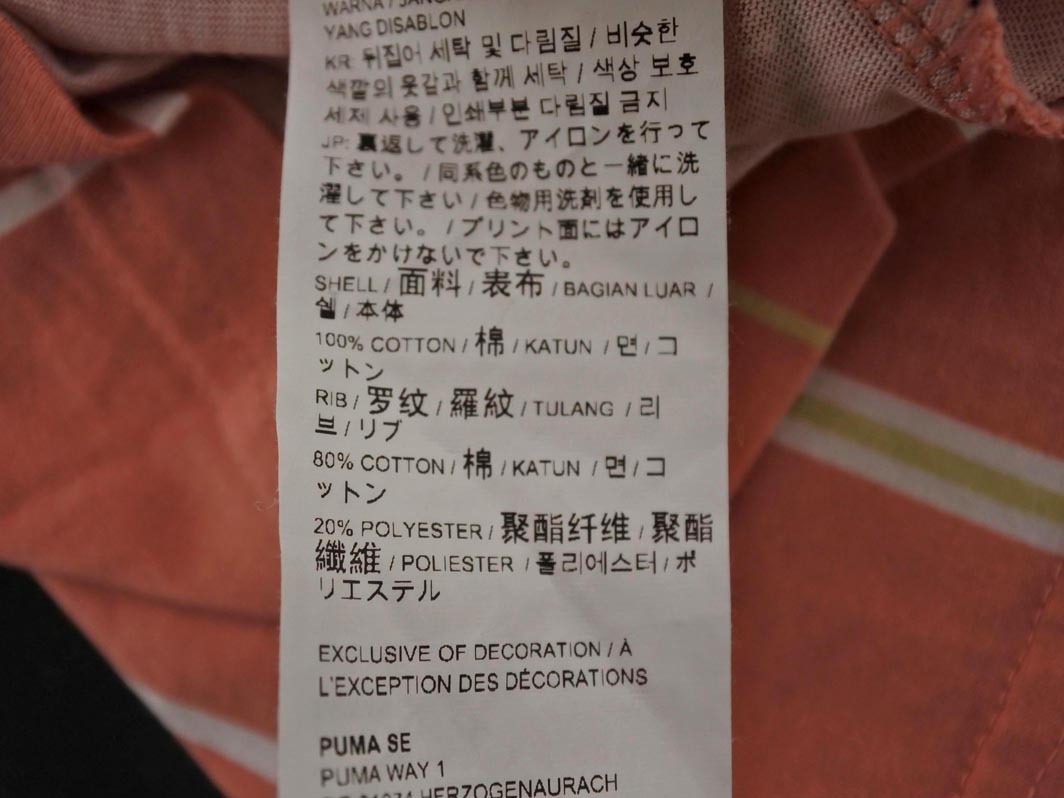ネコポスOK PUMA プーマ ストライプ Tシャツ sizeL/ピンク ■◆ ☆ fea2 メンズ_画像6