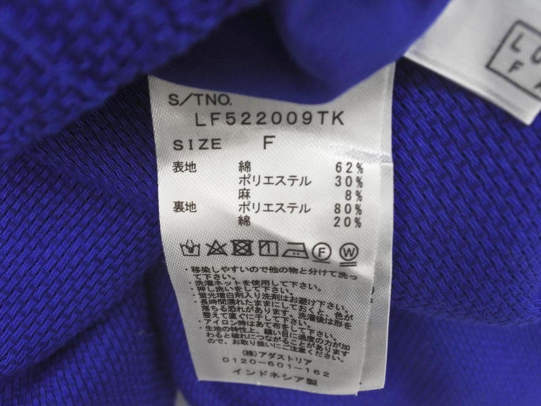 LOWRYS FARM ローリーズファーム ショート パンツ sizeF/青 ■◆ ☆ fea1 レディース