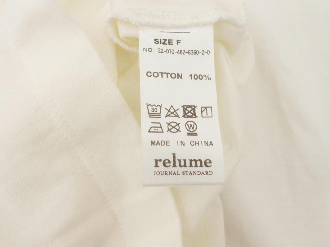  кошка pohs OK JOURNAL STANDARD relume Journal Standard re дракон m безрукавка cut and sewn sizeF/ белый #* * fea1 женский 
