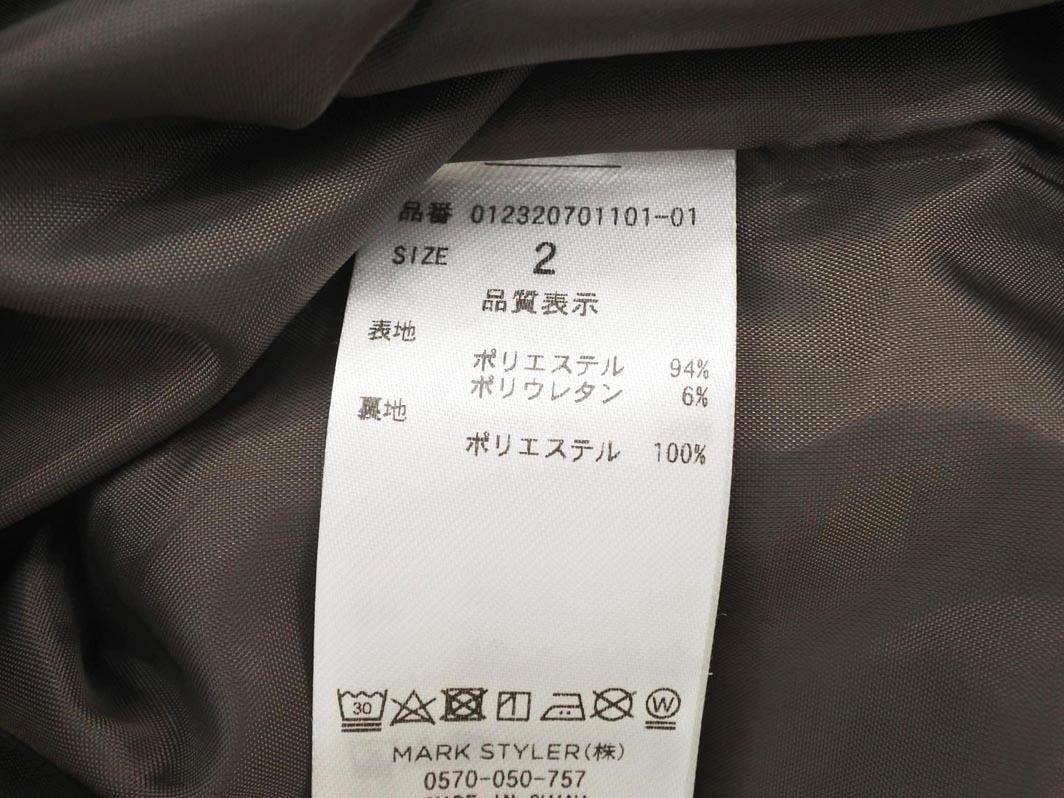 MURUA ムルーア ハーフ パンツ size2/ブラウン ■◆ ☆ fea2 レディース