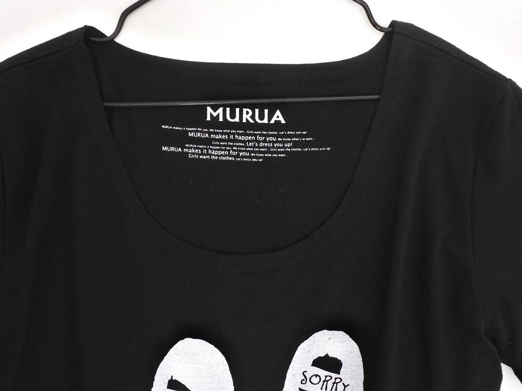 ネコポスOK MURUA ムルーア プリント Tシャツ sizeF/黒 ■◆ ☆ fea2 レディース