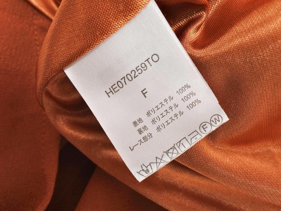 Heather ヘザー レース 切替 Iライン ワンピース sizeF/茶 ■◆ ☆ fea7 レディース