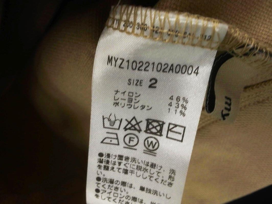 mystic ミスティック スリット パンツ size2/ライトベージュ ■■ ☆ fea7 レディース