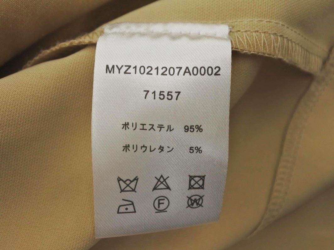 item_image_8