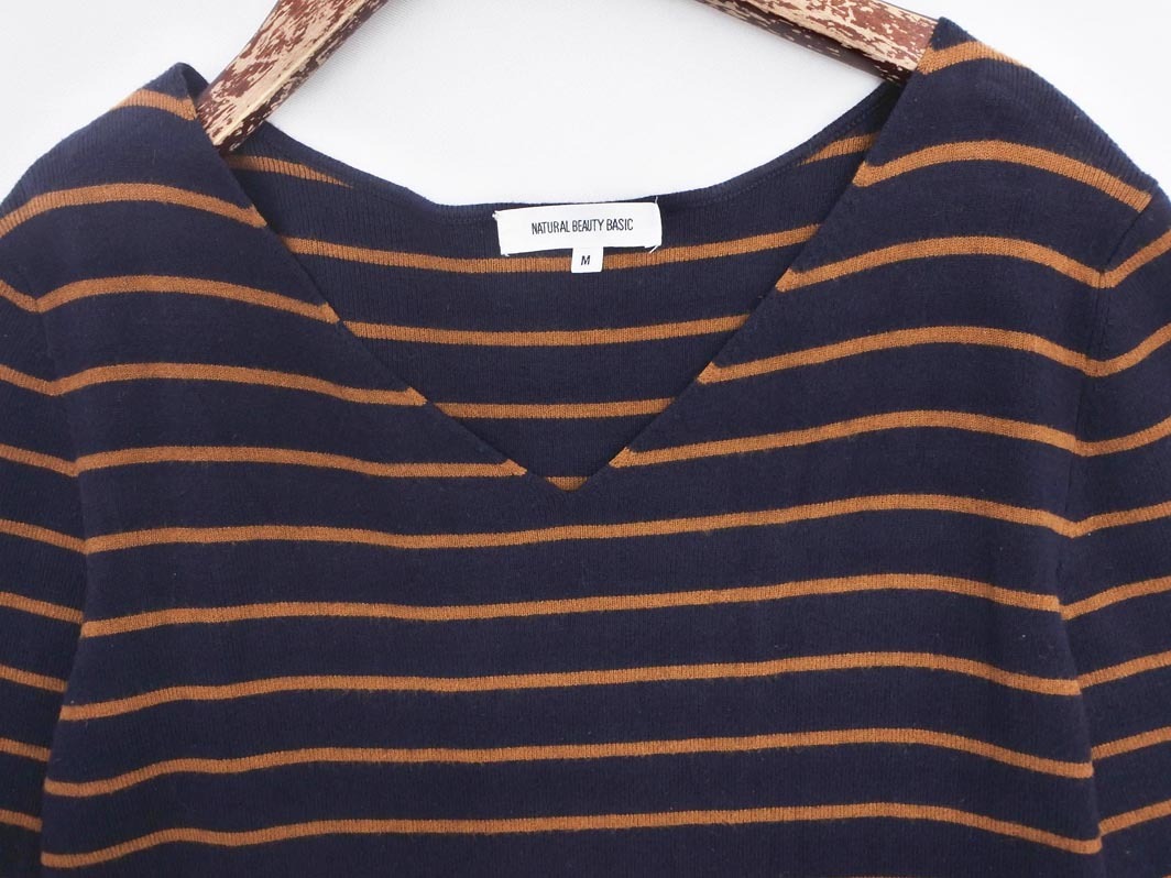 NATURAL BEAUTY BASIC ナチュラルビューティーベーシック Vネック ボーダー ニット セーター sizeM/紺 ■◇ ☆ fea7 レディース