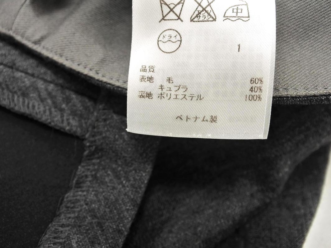 23區(qū) ウール混 ヘムフレア スカート size38/グレー ◇■ ☆ fea8 レディース