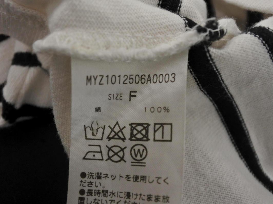 mystic ミスティック ボーダー ショート丈 カットソー sizeF/白ｘ黒 ■◇ ☆ fea8 レディース