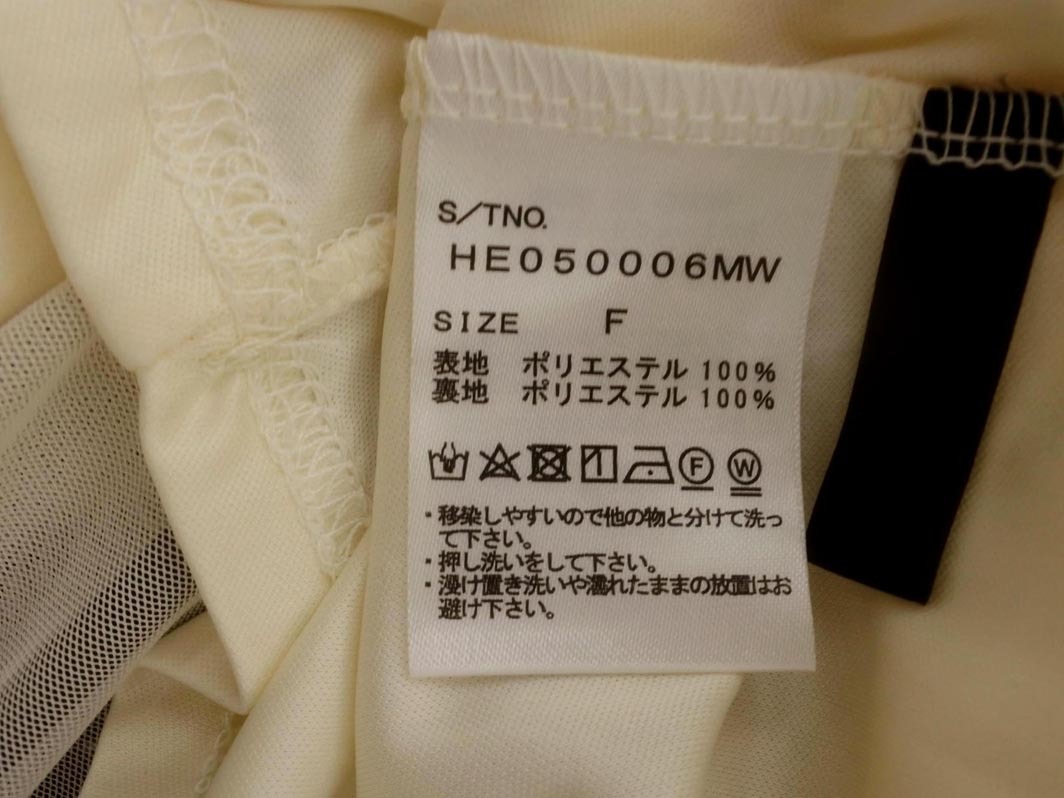 Heather ヘザー シフォン マキシ ティアード スカート sizeF/アイボリー ■◇ ☆ fea9 レディース