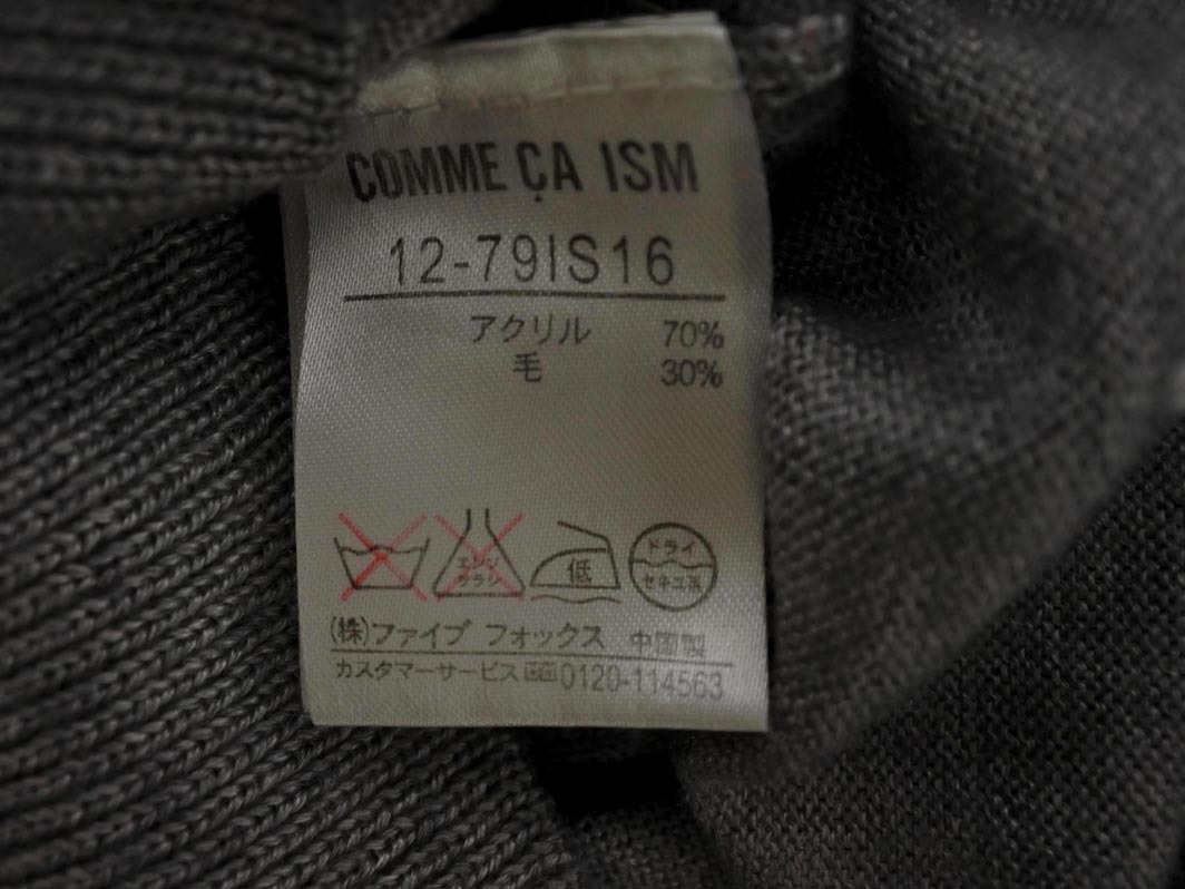 ネコポスOK COMME CA ISM コムサイズム ウール混 アーガイル ニット セーター sizeM/グレー ◇■ ☆ fea9 レディース_画像5