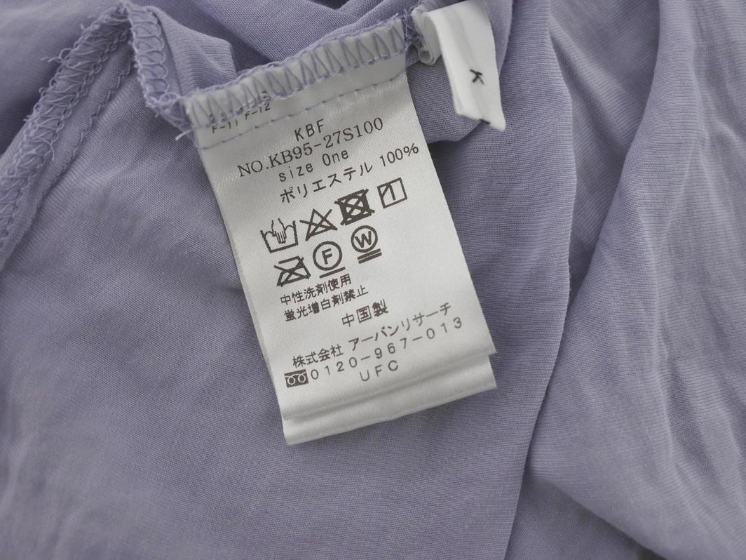 ネコポスOK KBF ケービーエフ アーバンリサーチ ポケッタブルガウン ワンピース sizeONE/アイスブルー ■◇ ☆ fea8 レディース_画像6