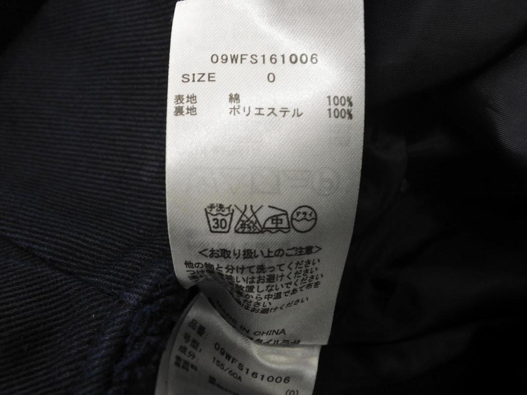 Mila Owen ミラオーウェン Aライン 臺形 スカート size0/濃紺 ■■ ☆ fea8 レディース