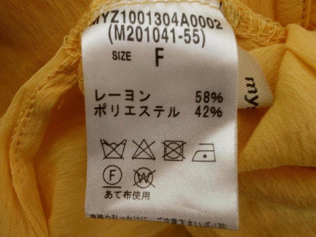 ネコポスOK mystic ミスティック ピンタック ブラウス シャツ sizeF/黃 ■◇ ☆ fea8 レディース