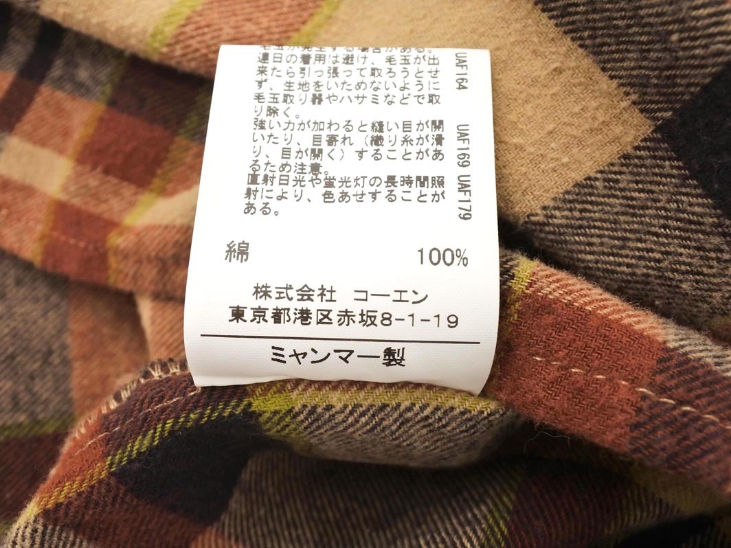 coen コーエン チェック シャツ sizeM/ベージュ ■◇ ☆ fea9 レディース_画像5