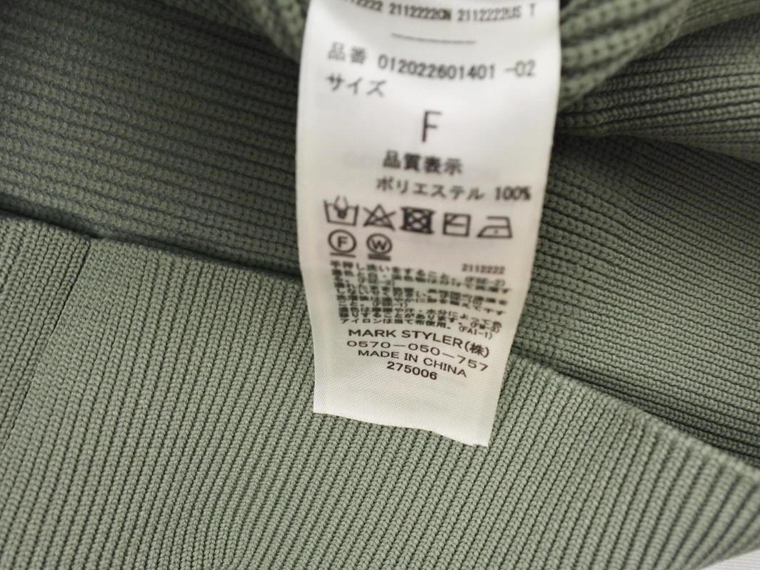 MURUA ムルーア 5分袖 チョーカー ニット sizeF/グレー ■◆ ☆ fea9 レディース