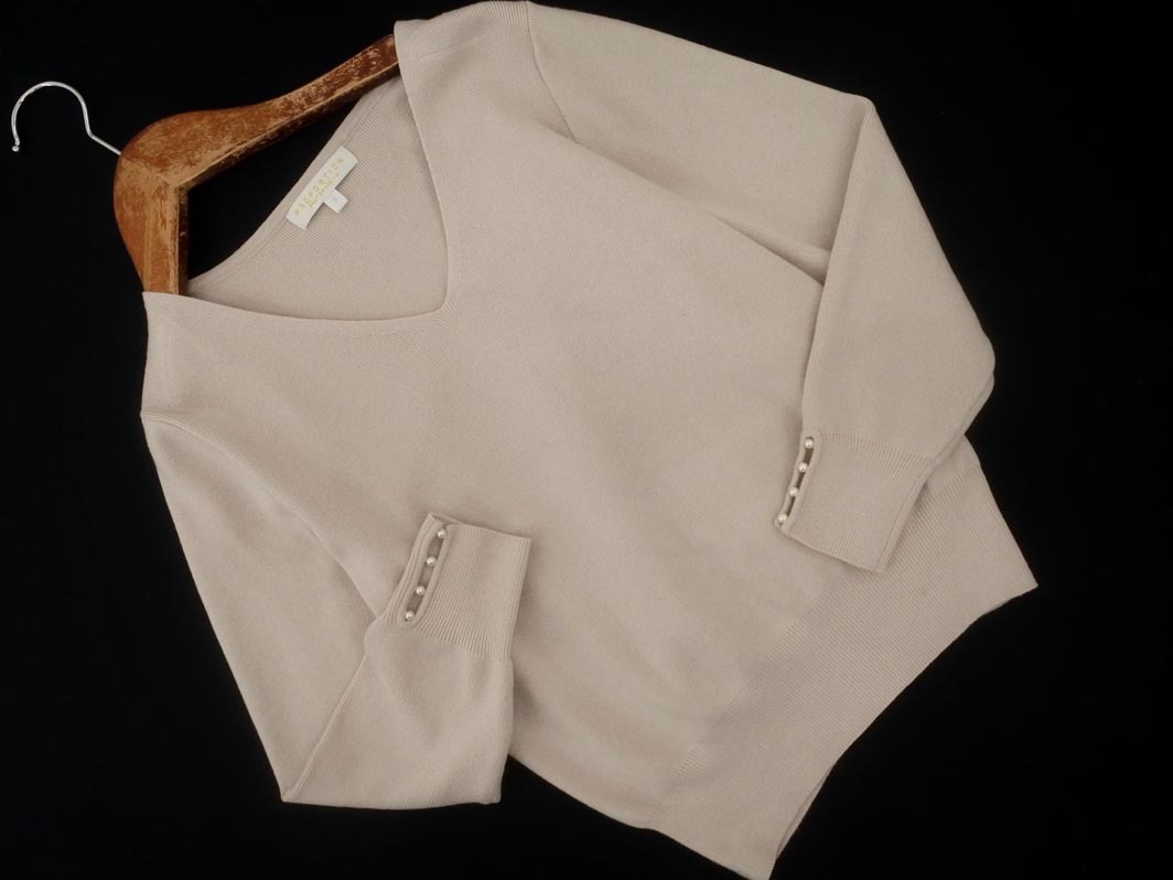 PROPORTION プロポーション ボディドレッシング Vネック ニット セーター size2/ライトベージュ ■◇ ☆ feb2 レディース
