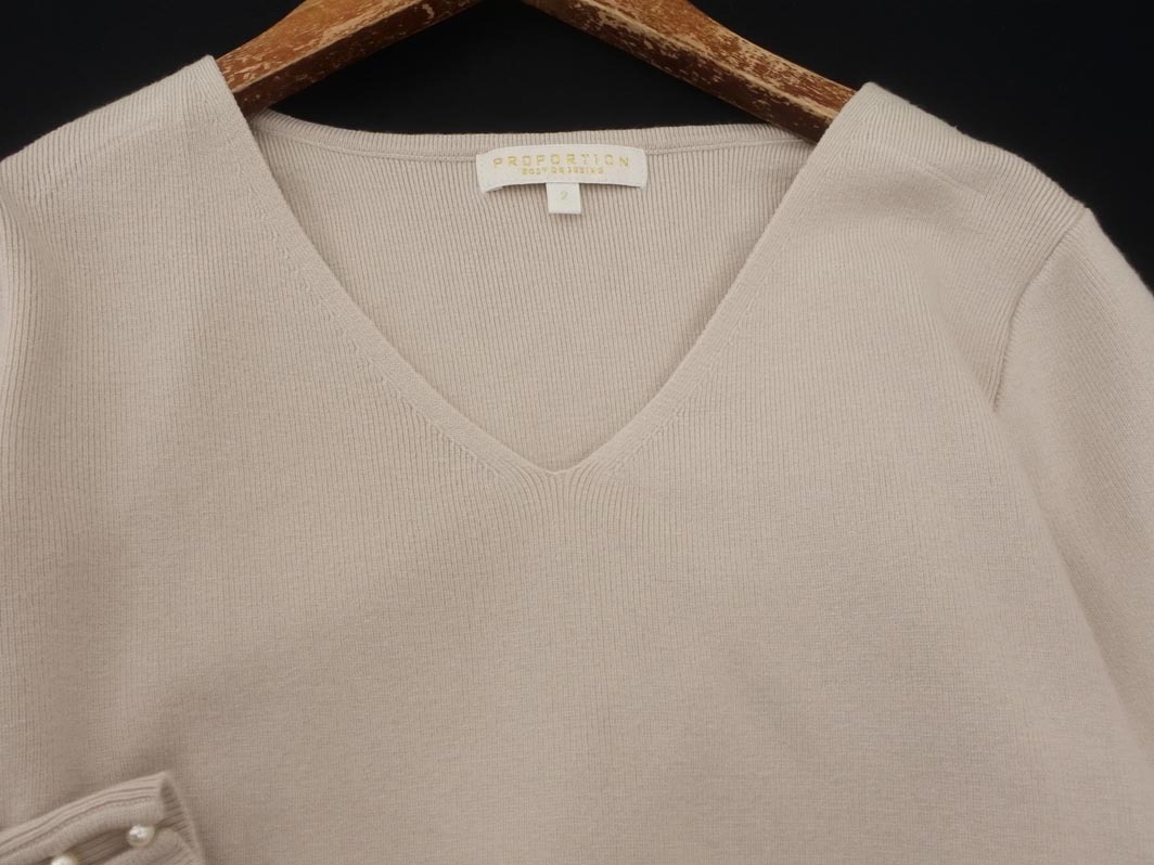 PROPORTION プロポーション ボディドレッシング Vネック ニット セーター size2/ライトベージュ ■◇ ☆ feb2 レディース