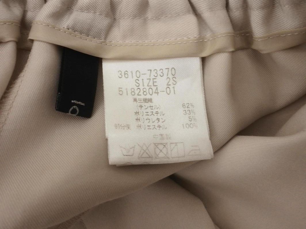 la.f... ラエフ ロートレアモン ガウチョ パンツ size2S/アイボリー ■◇ ☆ feb2 レディース