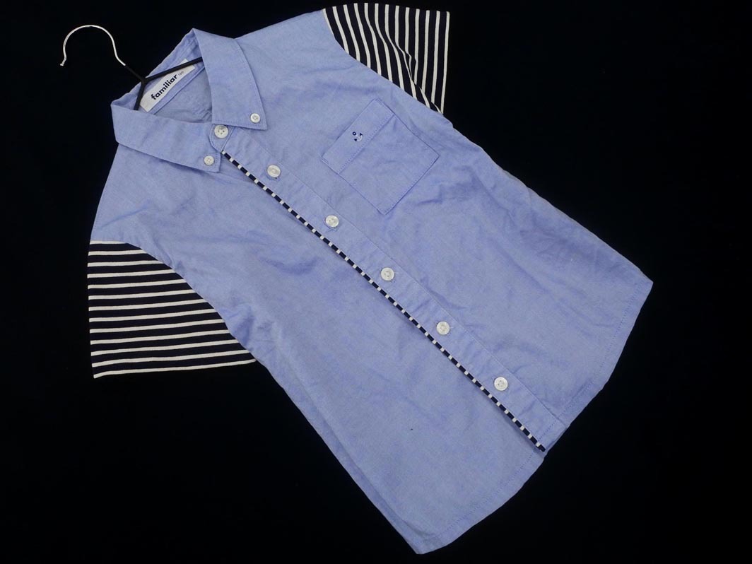 ネコポスOK familiar ファミリア 半袖 シャツ 120cm 青 ■◆ ☆ feb2