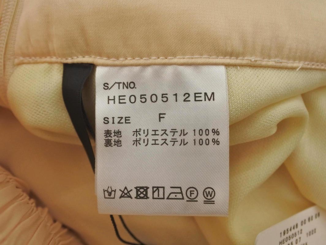 ネコポスOK 新品 Heather ヘザー サテン マーメイド スカート sizeF/クリーム ■◇ ☆ feb2 レディース_画像5