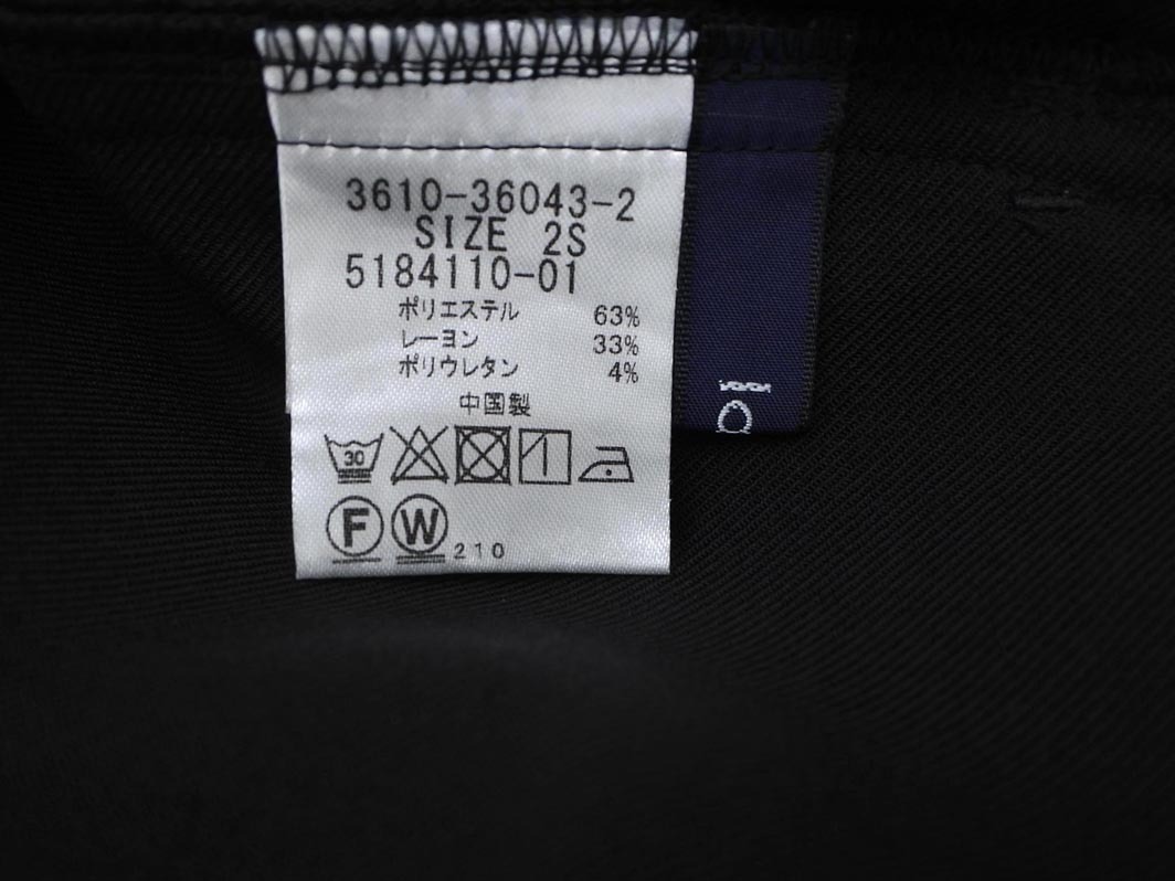 la.f... ラエフ ロートレアモン フレア パンツ size2S/黒 ■■ ☆ feb3 レディース