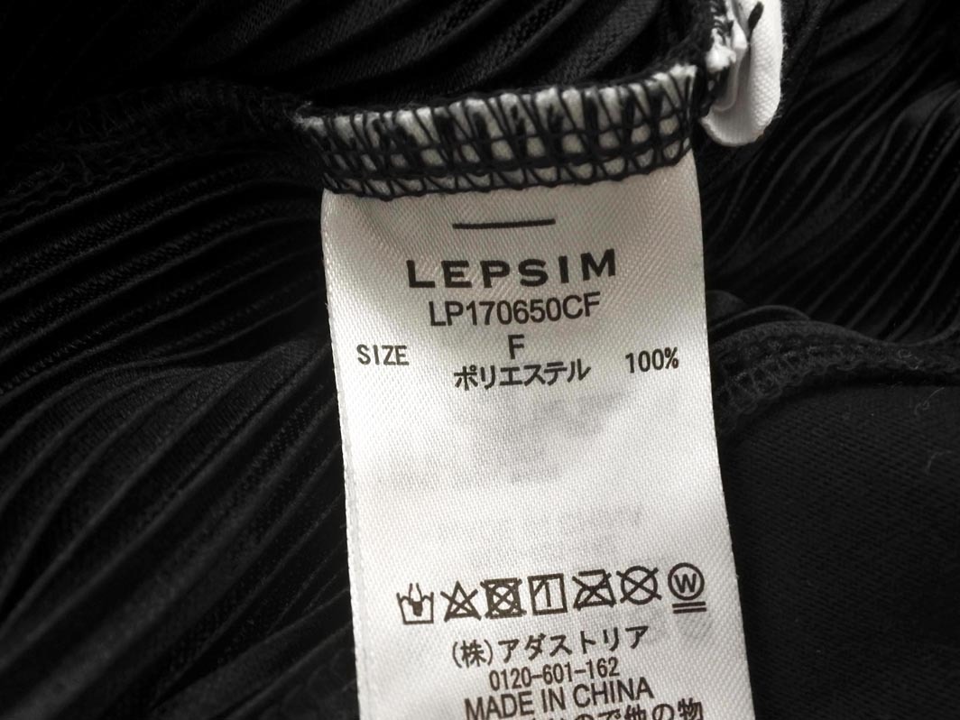 LEPSIM レプシィムローリーズファーム プリーツ タイト スカート sizeF/黒 ■■ ☆ feb3 レディース
