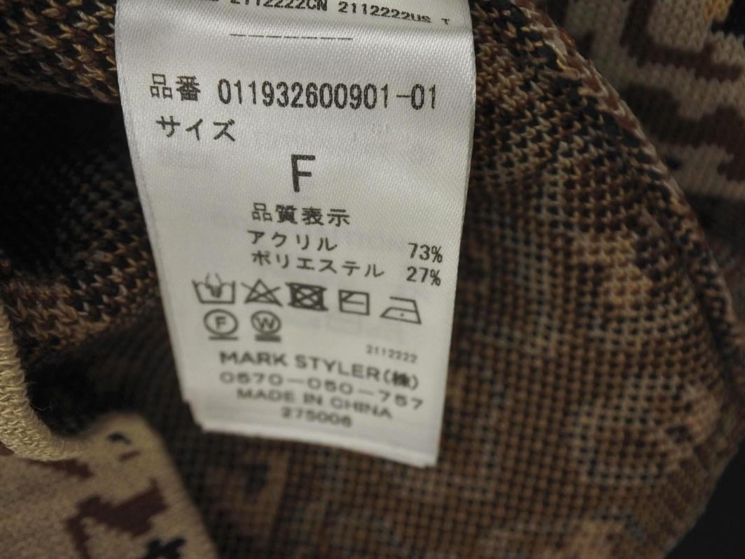 ネコポスOK MURUA ムルーア 総柄 ノースリーブ ニット セーター sizeF/ベージュ ■◆ ☆ feb3 レディース