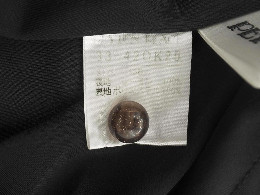 PeytonPlace ペイトンプレイス ボートネック ワンピース size13B/黒 ■◆ ☆ feb3 レディース