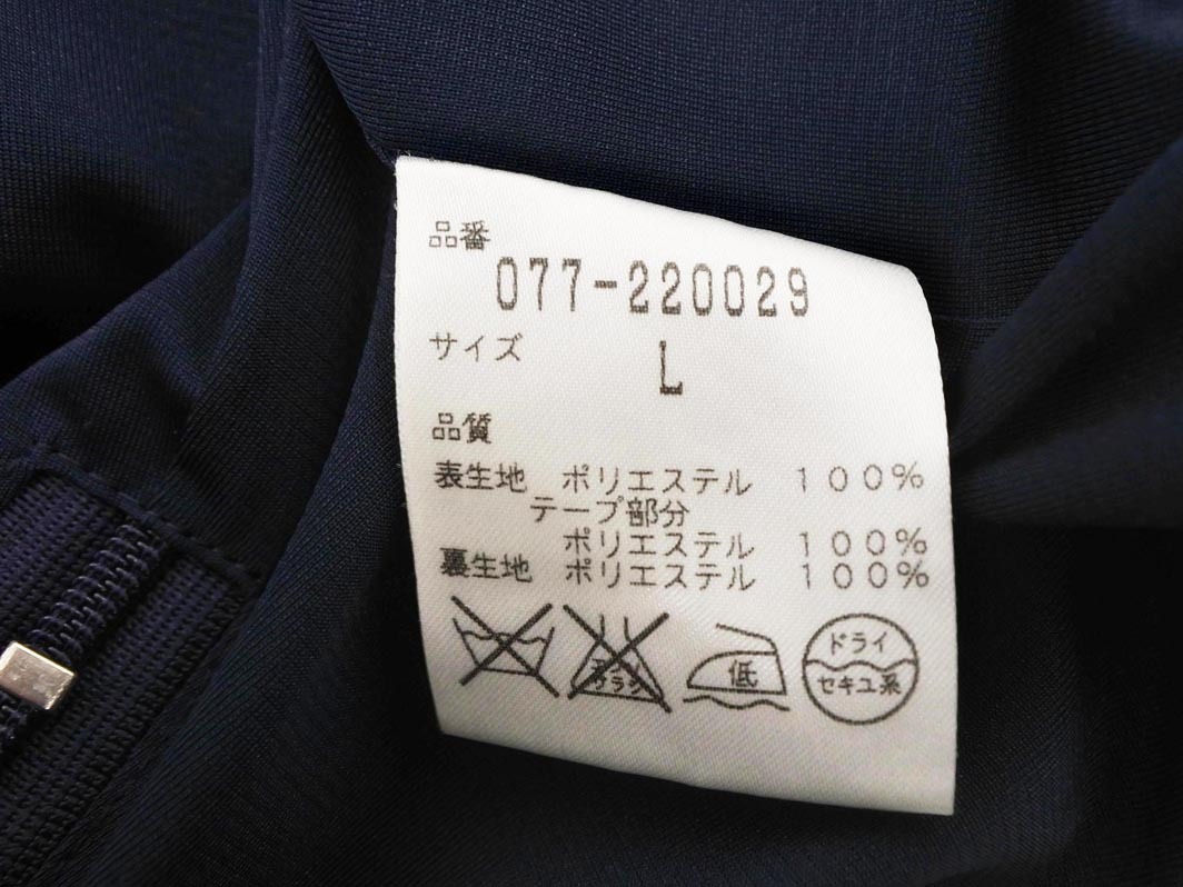 HUMAN WOMAN ヒューマンウーマン 総柄 スカート size3/紺 ■■ ☆ feb4 レディース