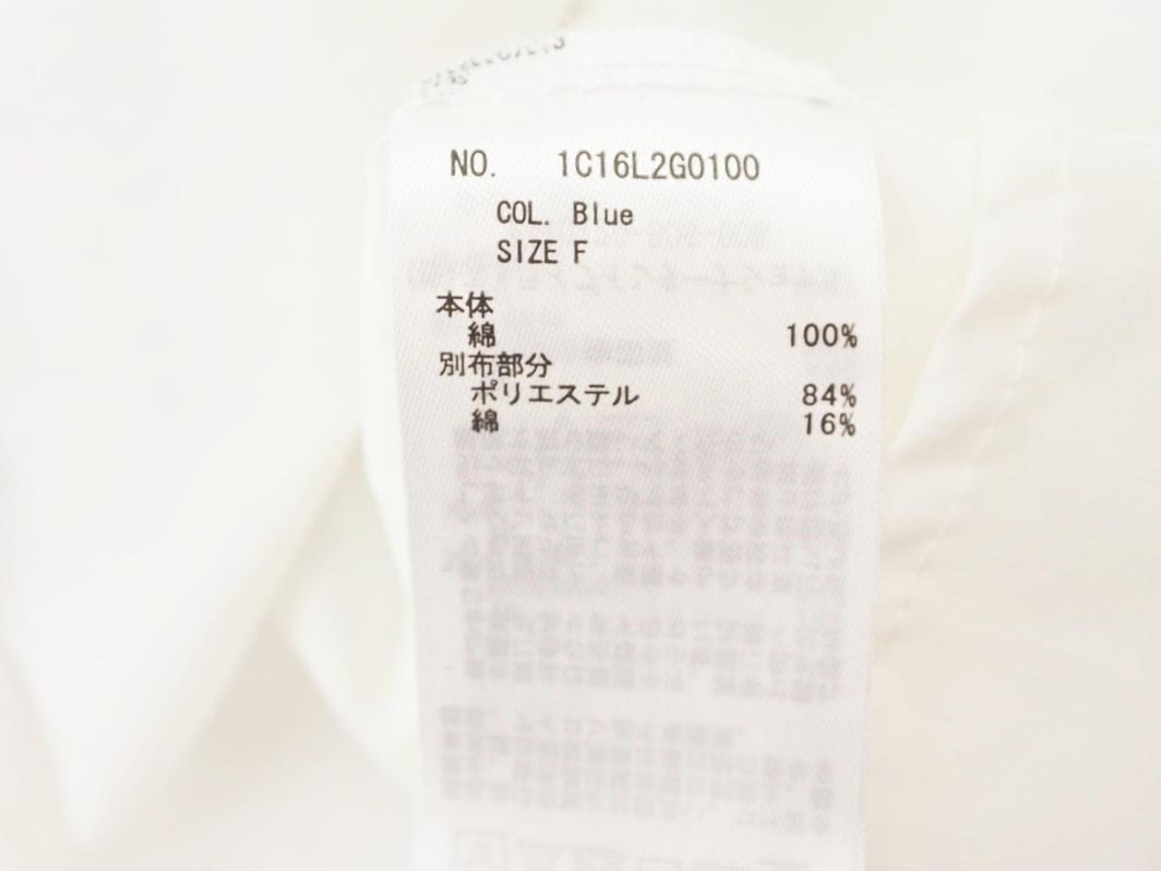 earth music&ecology アースミュージック＆エコロジー ニット 切替 チュニック ワンピース sizeF/青ｘ白 ■◆ ☆ feb4 レディース_画像5