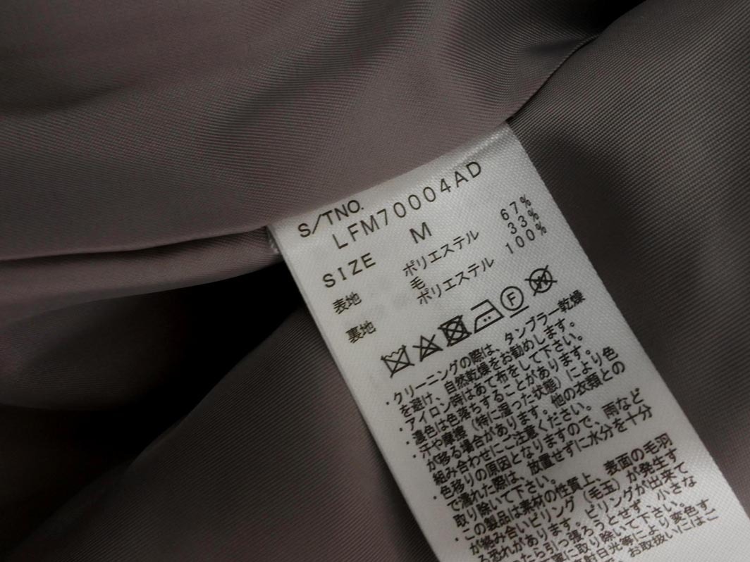LOWRYS FARM ローリーズファーム ウール混 フード ショート コート sizeM/グレー ◇■ ☆ feb5 レディース