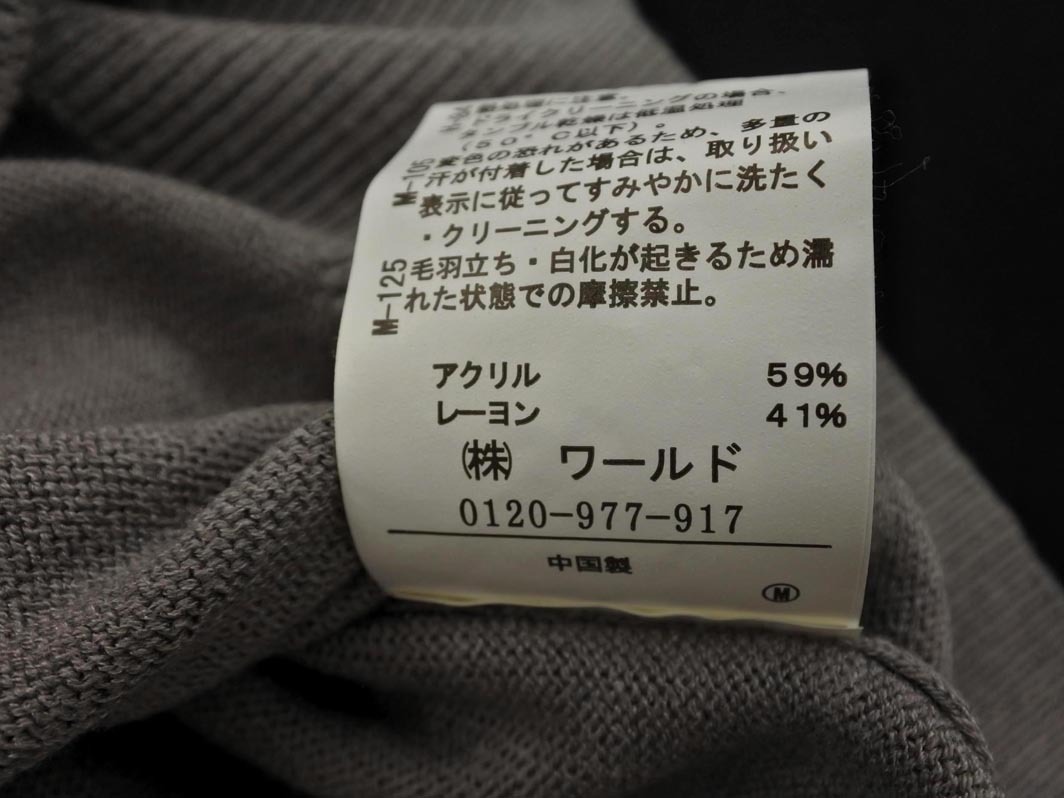 item_image_4