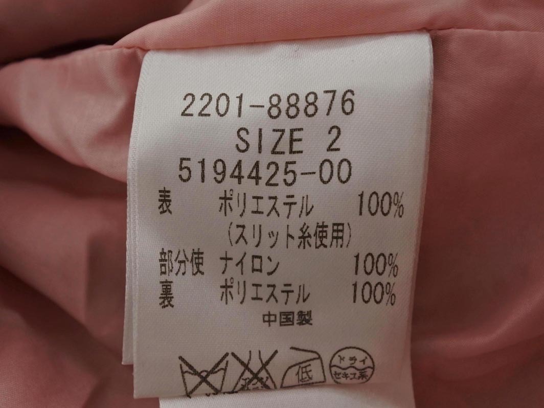 QUEENS COURT クイーンズコート ビーズ チュニック Iライン ワンピース size2/ピンク ■◇ ☆ feb5 レディース