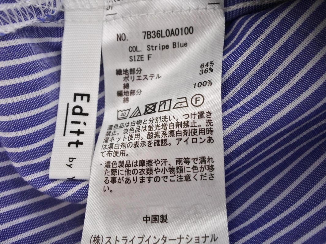 item_image_6