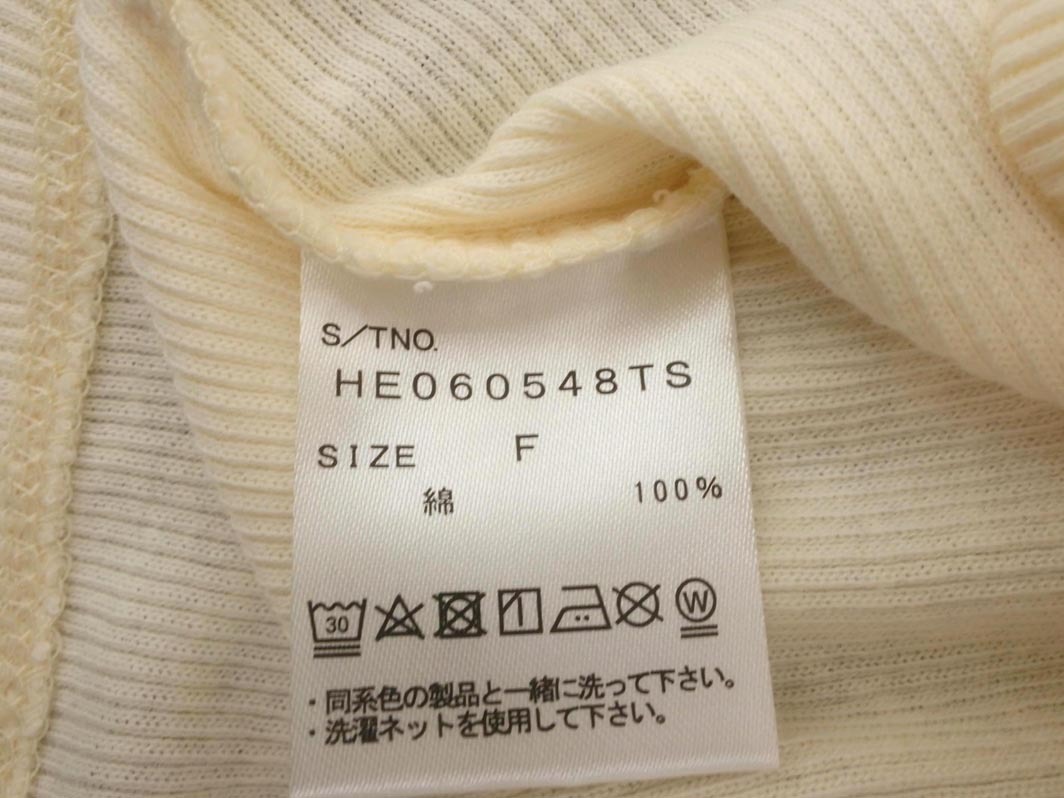 Heather ヘザー リブ 半袖 カーディガン sizeF/アイボリー ■◆ ☆ feb6 レディース