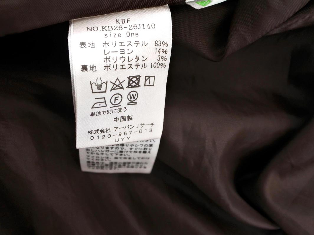 KBF ケービーエフ アーバンリサーチ ワンピース ジャンパー スカート sizeONE/ブラウン ■■ ☆ feb6 レディース_画像5