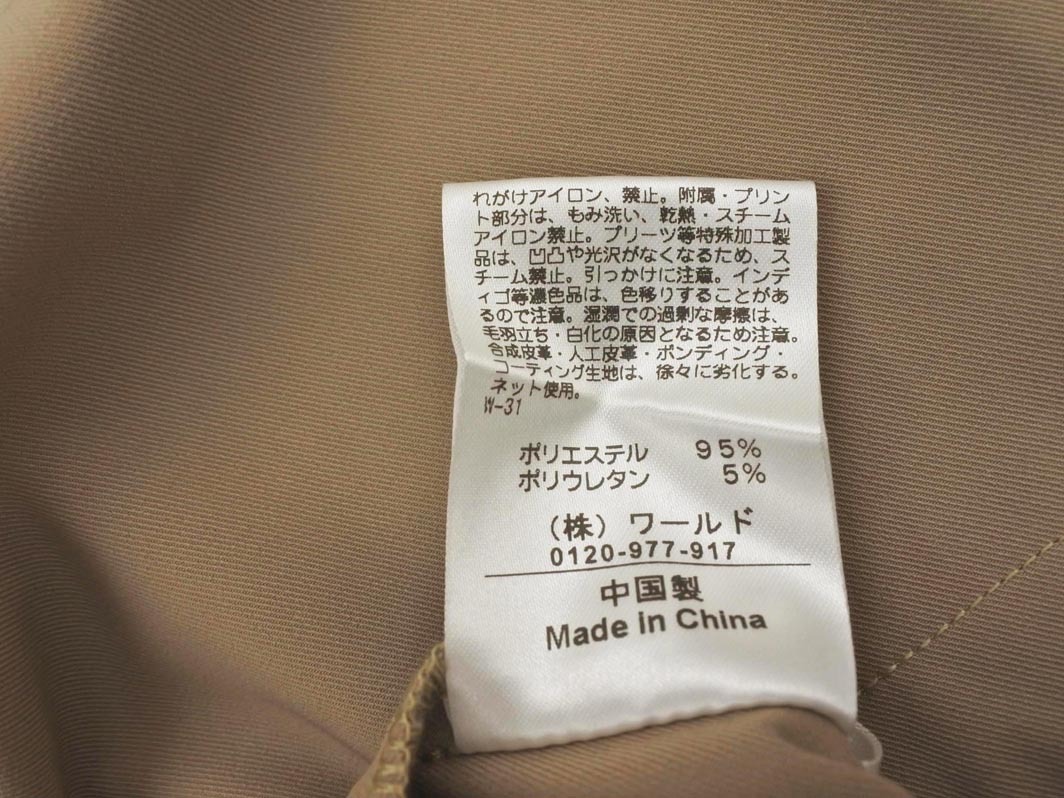 item_image_6