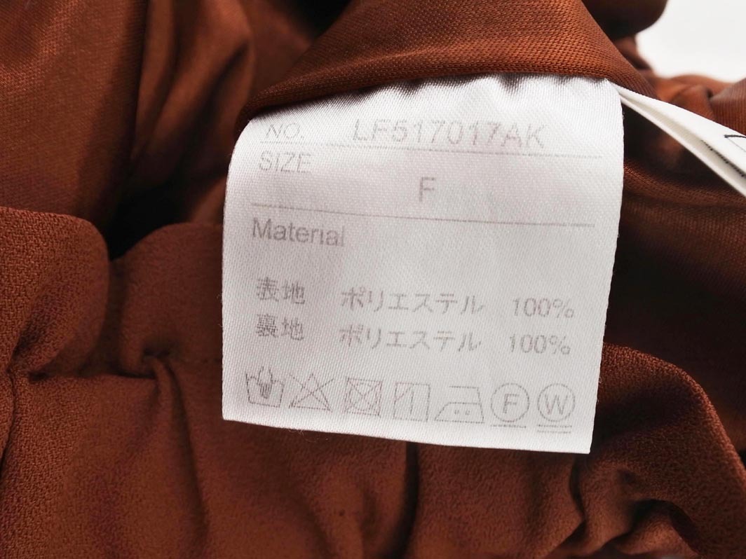 LOWRYS FARM ローリーズファーム ワイド パンツ sizeF/茶 ■■ ☆ feb6 レディース