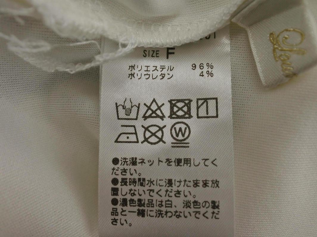  кошка pohs OK Loungedress lounge платье канава .rudaga Ran te лодка шея тянуть over cut and sewn sizeF/ белый #* * feb5 женский 