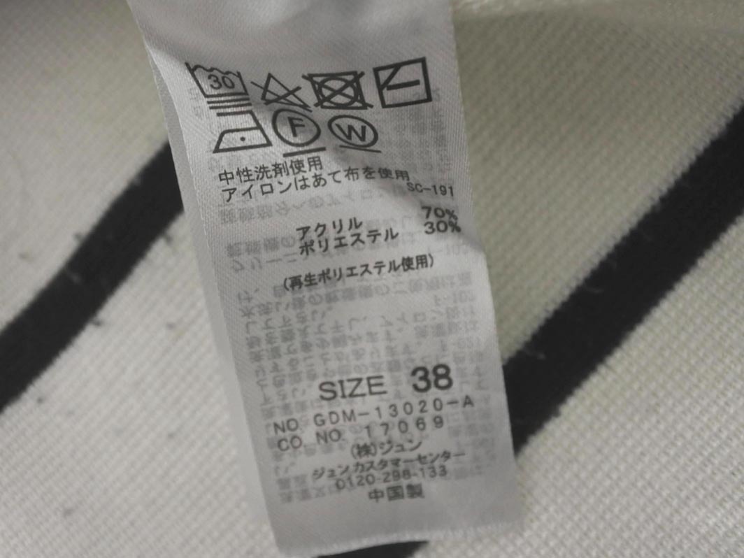 item_image_5