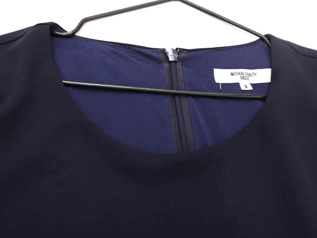 NATURAL BEAUTY BASIC ナチュラルビューティーベーシック ノースリーブ オールインワン sizeS/紺 ■◆ ☆ feb6 レディース
