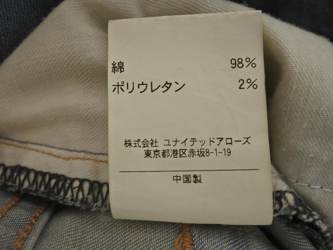 item_image_4