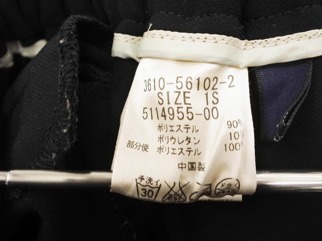 la.f... ラエフ ロートレアモン テーパード パンツ size1S/黒 ■■ ☆ feb9 レディース