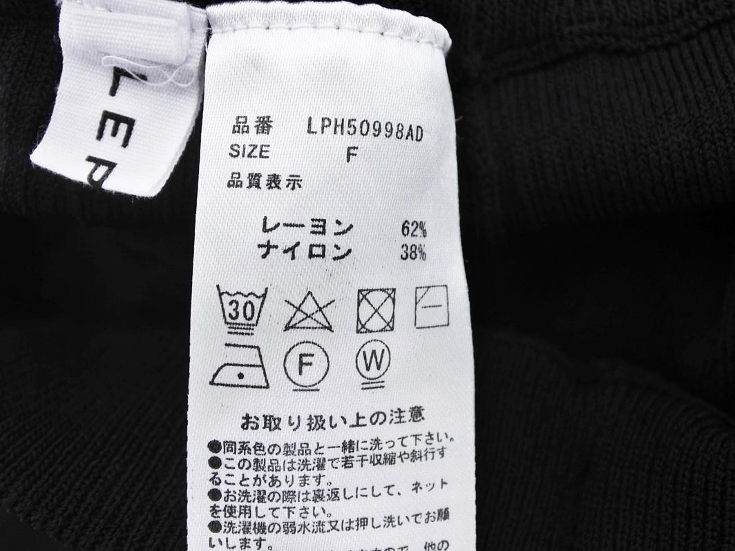 LEPSIM レプシィムローリーズファーム タイト スカート sizeF/黒 ■◇ ☆ feb9 レディース