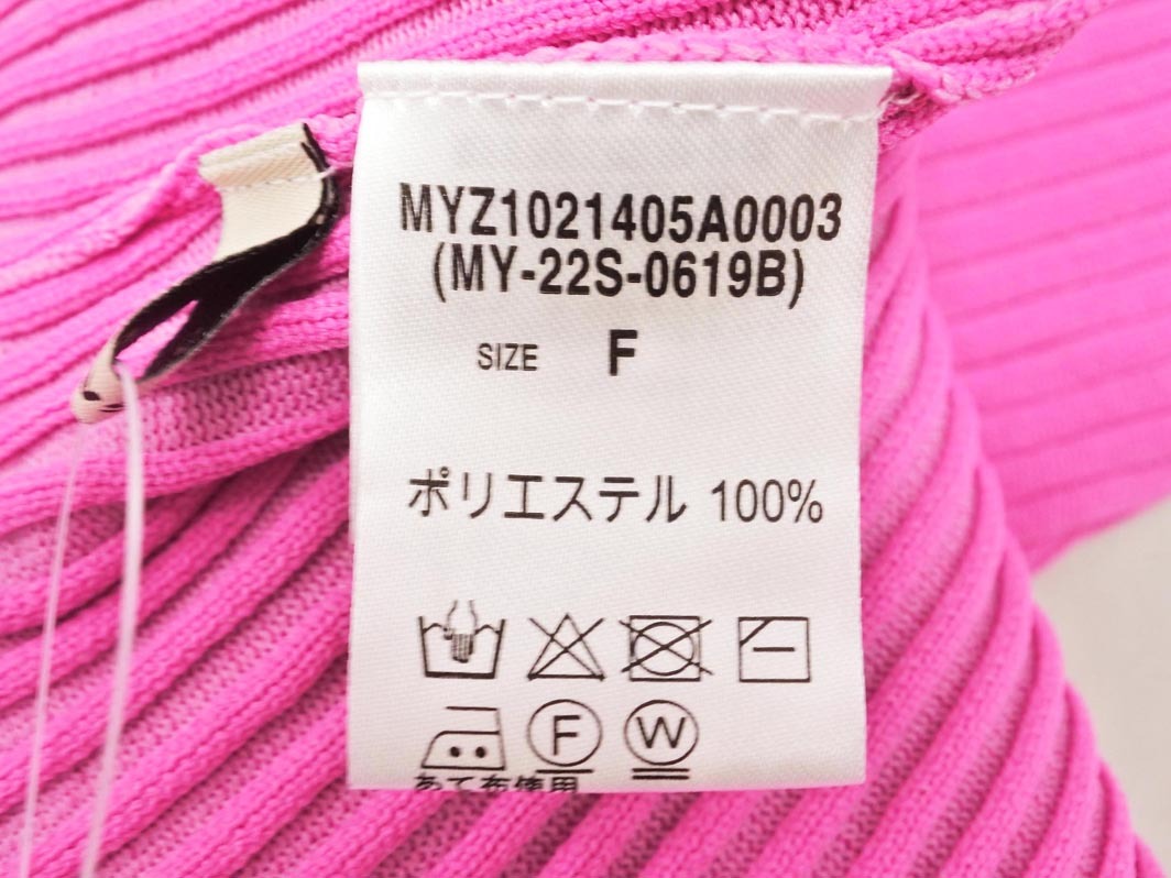 新品 mystic ミスティック バックスリット リブ ニット セーター sizeF/ピンク ■◆ ☆ feb9 レディース