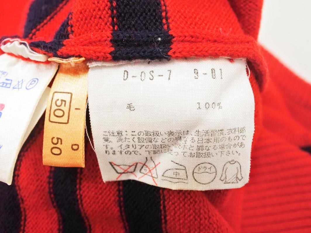 ネコポスOK FILA フィラ ウール100% ニット ベスト size50/赤 ◇■ ☆ feb9 メンズ