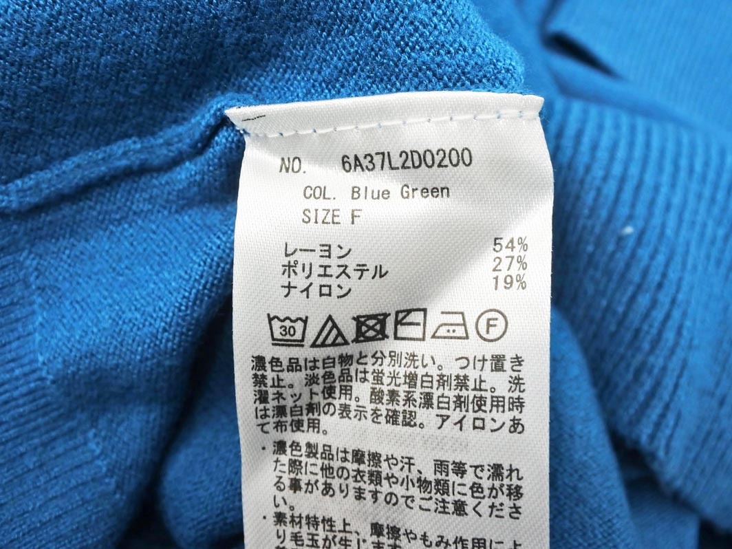 item_image_6