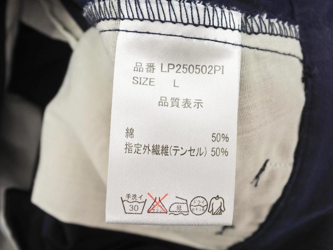 LEPSIM レプシィムローリーズファーム テーパード パンツ sizeL/紺 ■■ ☆ fec0 レディース