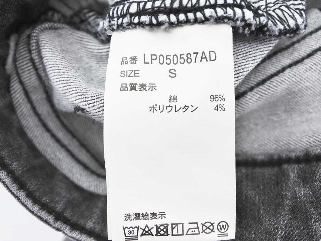 LEPSIM レプシィムローリーズファーム ストレッチ テーパード デニムパンツ sizeS/グレー ■■ ☆ fec0 レディース