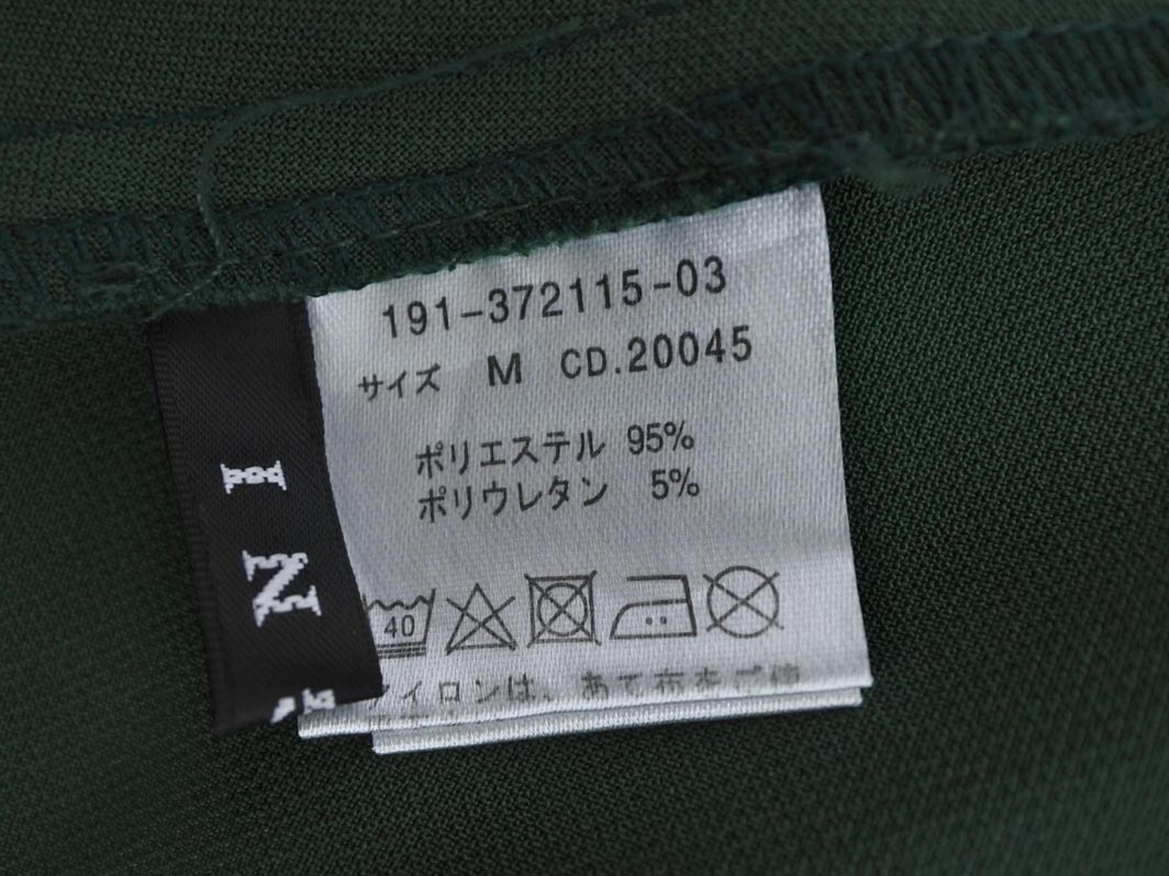 INGNI イング フレア ロング スカート sizeM/緑 ■■ ☆ fec0 レディース_画像5
